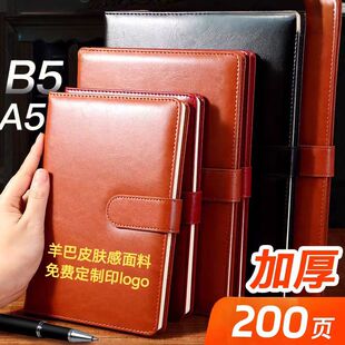 a5�̄չPӛ�������l���Ƥ�Ӻ�b5ӛ�±�PUƤ�汾�Ӷ��Ʒ���logo