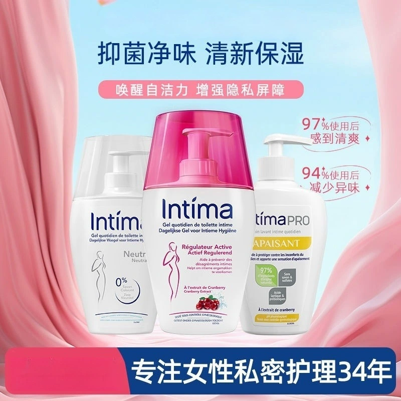 Жидкость для очищения интимных частей тела Intima, частный антибактериальный уход, жидкость для очищения интимных частей тела, ежедневная женская жидкость для ухода за интимными частями тела против зуда.