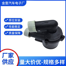 7L0965561K/7P0965561C/A�m��춊W��  ���ů�L����ˮ��