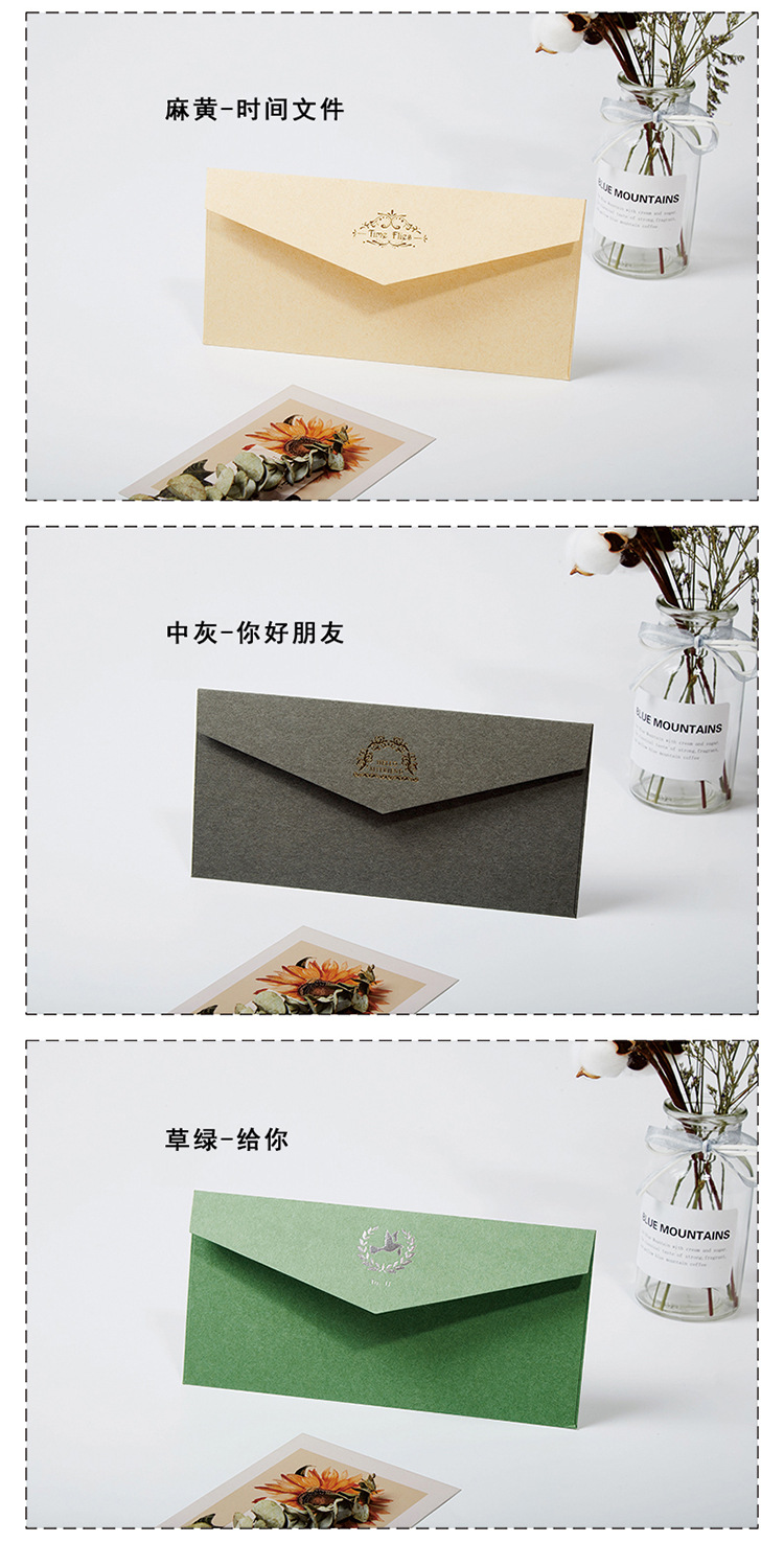 1688-链接详请-4.jpg