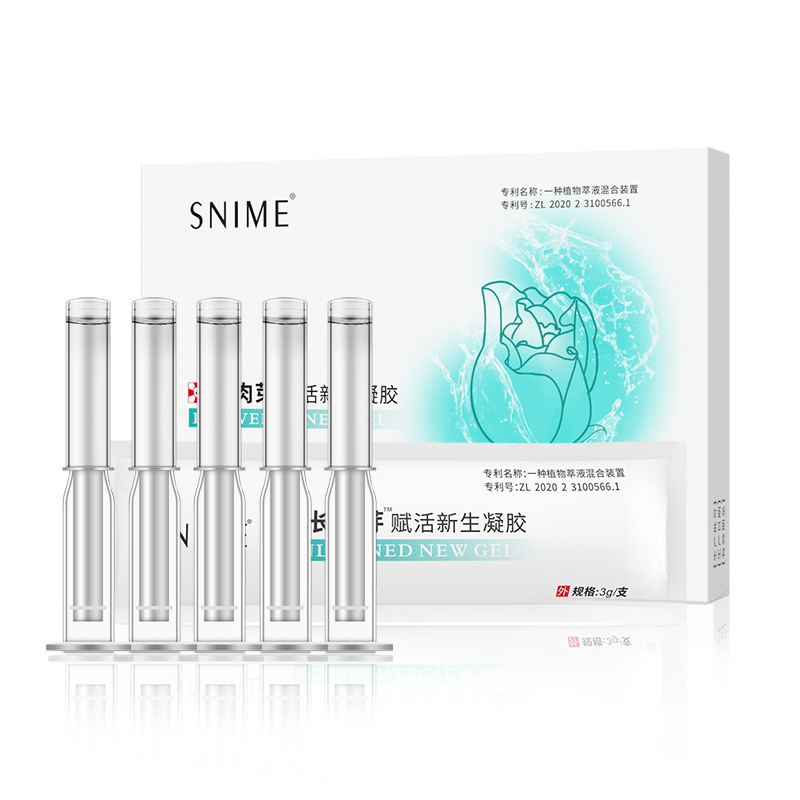 Granulation Gel Gynecological Gel Female Private Parts Nourishing Gel Vaginal Cleansing Gynecology Gel Manufacturer