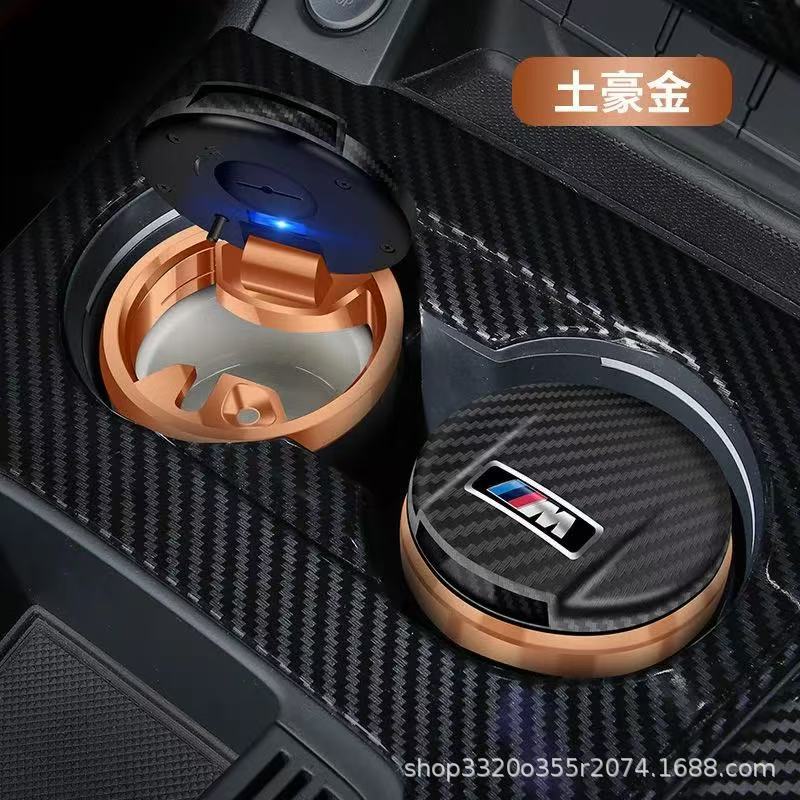 Car Carbon Fiber Ashtray Flame Retardant Ceramic Liner Mini with Led Light Car Ashtray