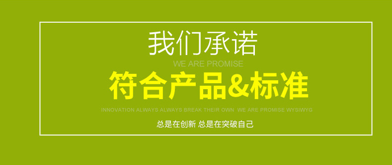 微信图片_20220804160710