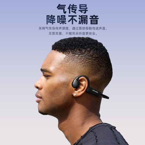 AWEI Cross-border Air Conduction Suspension Bluetooth Earphones with Large Capacity and Long Battery Life, Sports Wireless Earphones