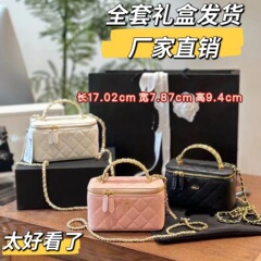 盒子菱格手提包包2025新款链条单肩包斜挎包女包Z389
