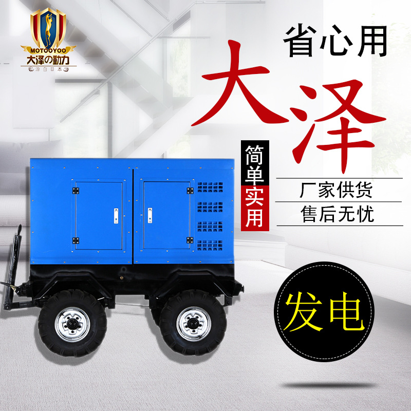 前来选购600A柴油发电电焊机 大泽动力TO600A-JS户外工程应急电焊