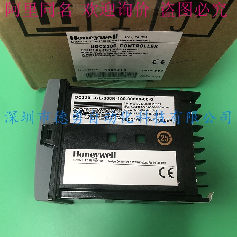 Honeywell Honeywell original genuine goods thermostat DC3201-CE-300R-100-00000-00-0 Honeywell Honeywell original genuine goods thermostat DC3201-CE-300R-100-00000-00-0