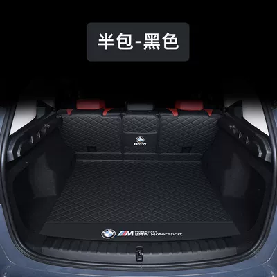 trunk mat lower car trunk — Modelə uyğun ayaqaltı - bmw-x1-23-styles-nappa-leather-half-surround-black