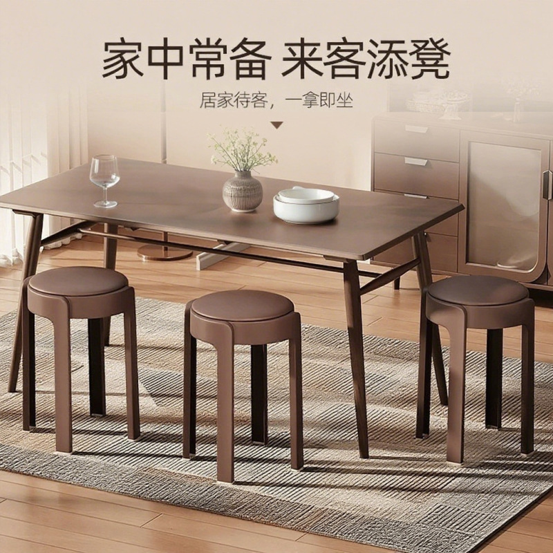 塑料软包凳子家用加厚结实耐用可叠放圆凳轻奢感餐桌备用椅子|undefined