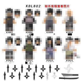 ���KDL802����ϵ���������Q���bƴ�b�eľ��ͯ������l