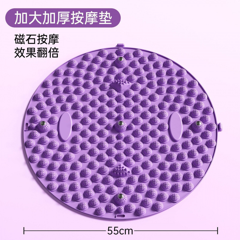 指压板超慢跑鹅卵石足底按摩脚垫中医通经络脚踩款室内圆形脚垫|undefined