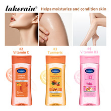 �羳lakerain�������w���̝��������w�o�흙�w��200ml�����B�w
