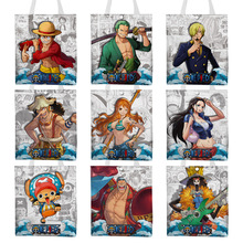 onepiece���\��·�w��¡����������ͨ��߅�������μ���������W��