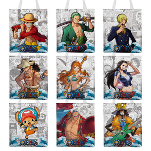 onepiece���\��·�w��¡����������ͨ��߅�������μ���������W��