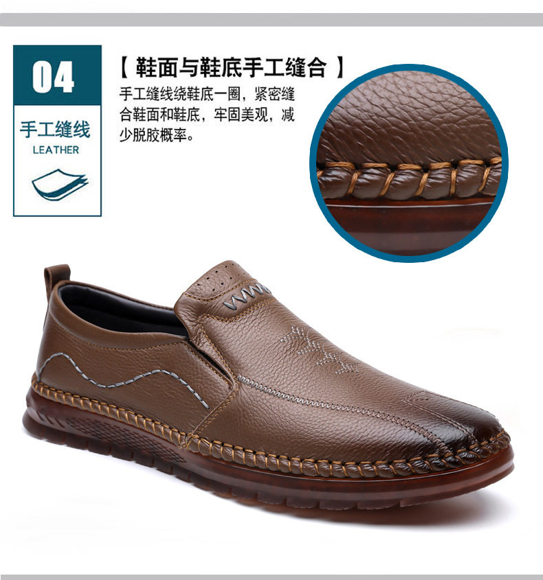 Giày lười nam da bò lớp đầu, mũi tròn, đế mềm thoáng khí, kiểu xỏ chân tiện lợi — Y6188 màu nâu, Y6188 màu đen chi tiết 11