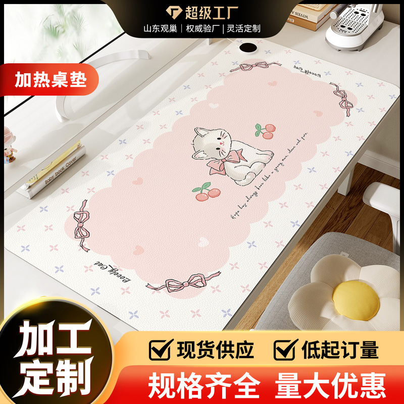 Cartoon Heated Mouse Pad, Desk Warmer, Office Winter Girl Desktop Hand Warmer, Oversized Computer Heating Desk Pad