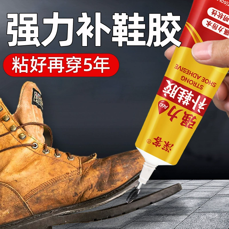 Липкая обувь Специальные кроссовки с клеем Кроссовки Кожаная обувь Ремонтник обуви Липкая обувь Смола Клей Мягкий водостойкий Сильный клей для обуви