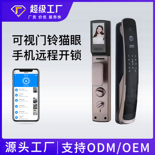 �����������WIFIȫ�Ԅ�ҕ؈�� ���ؽ��i ���T�o�n �����T�