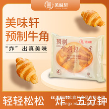 �S��ֱ����ζ܎�Կ����ԭζ�S��ţ�ǰ������������ӟἴʳ