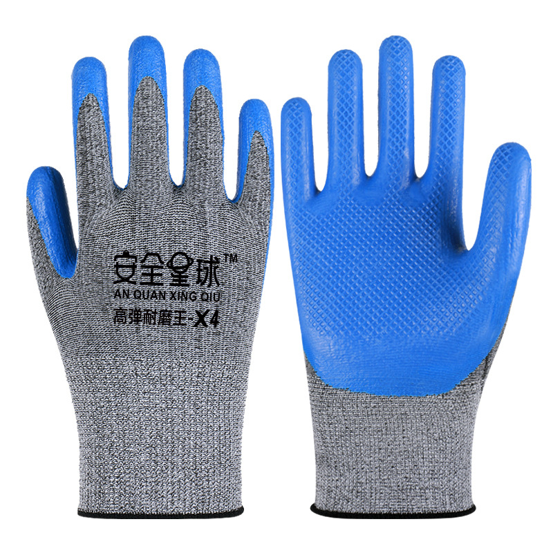 Guante especial de protección laboral engrosado empapado de látex relieve físico 13 agujas de alta elasticidad resistente al desgaste guante de trabajo antideslizante