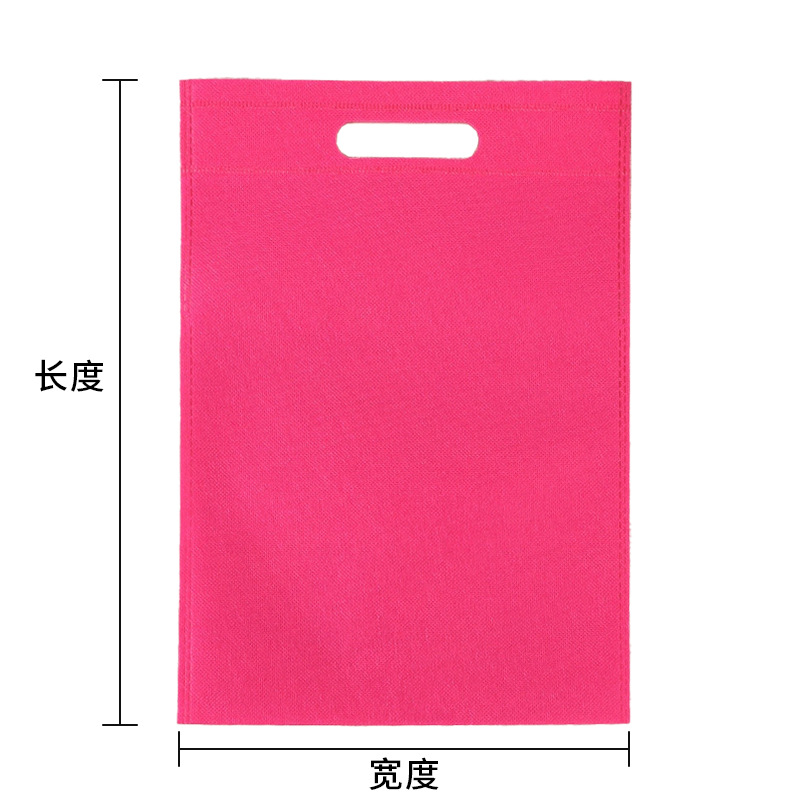 Bolsas planas personalizadas de tela no tejida con perforación, bolsas ecológicas publicitarias y promocionales, impresión rápida con logotipo personalizado.