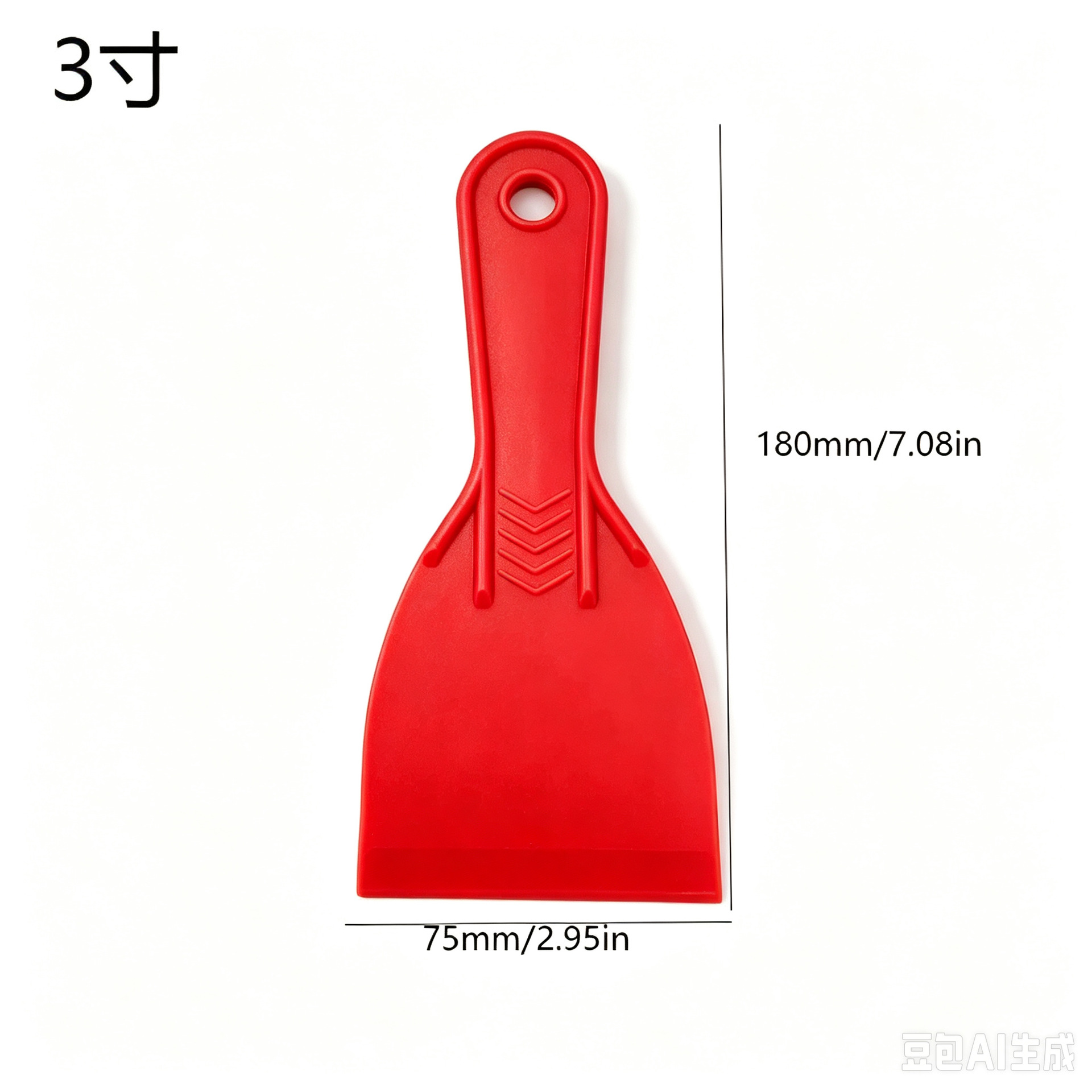 Espátula de plástico papel pintado de plástico raspador cuchillo de masilla raspador de silicona raspador de película de coche