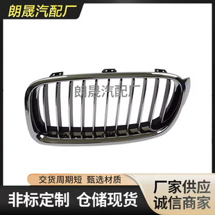 �m�Ì��RF30�I��� F30���A���I���51137263481
