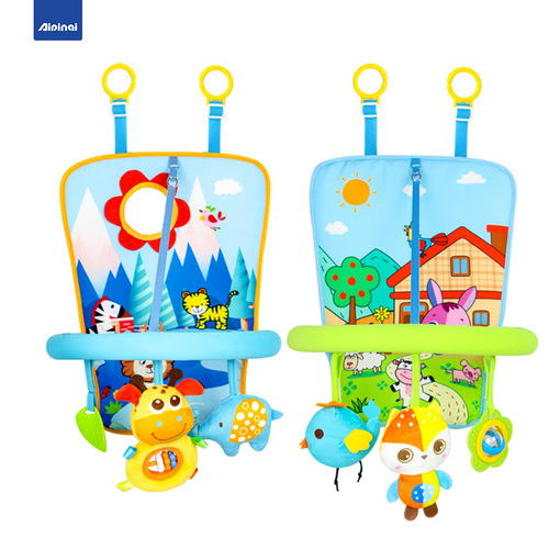 Aipinqi New Baby Fitness Stand Toy Back Seat Baby Car Hanging Pedal Car Seat Toy Wholesale