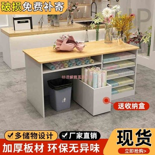 �������y̨����̨���ꌣ�������r����廨���b���ռ{����̨