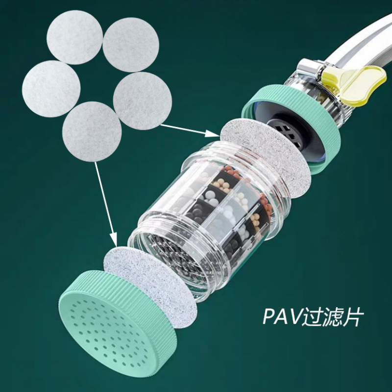 水龙头净水器PAV无纺布PAV海绵过滤片水过滤棉防喷溅滤水器过滤棉