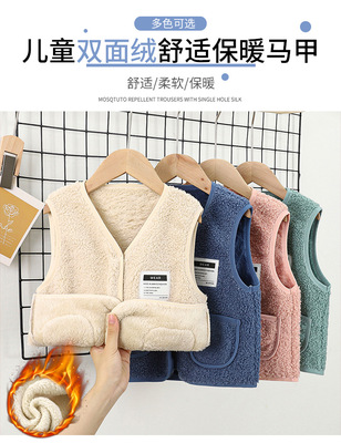 雙面加絨保暖馬甲 (1)