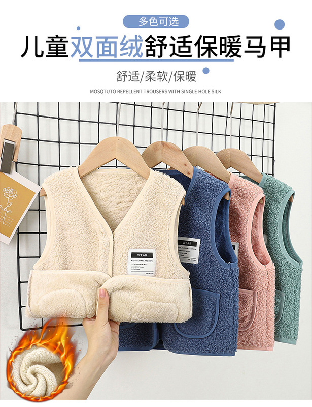 雙面加絨保暖馬甲 (1)