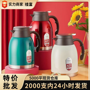 ���l304���P䓱��؉�������մ���������ƿ��ˮƿůˮ���̄նYƷ