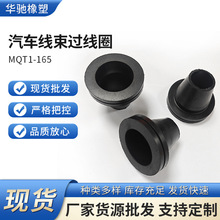 MQT1-165܇^ȦЙCzz^ȦoȦ