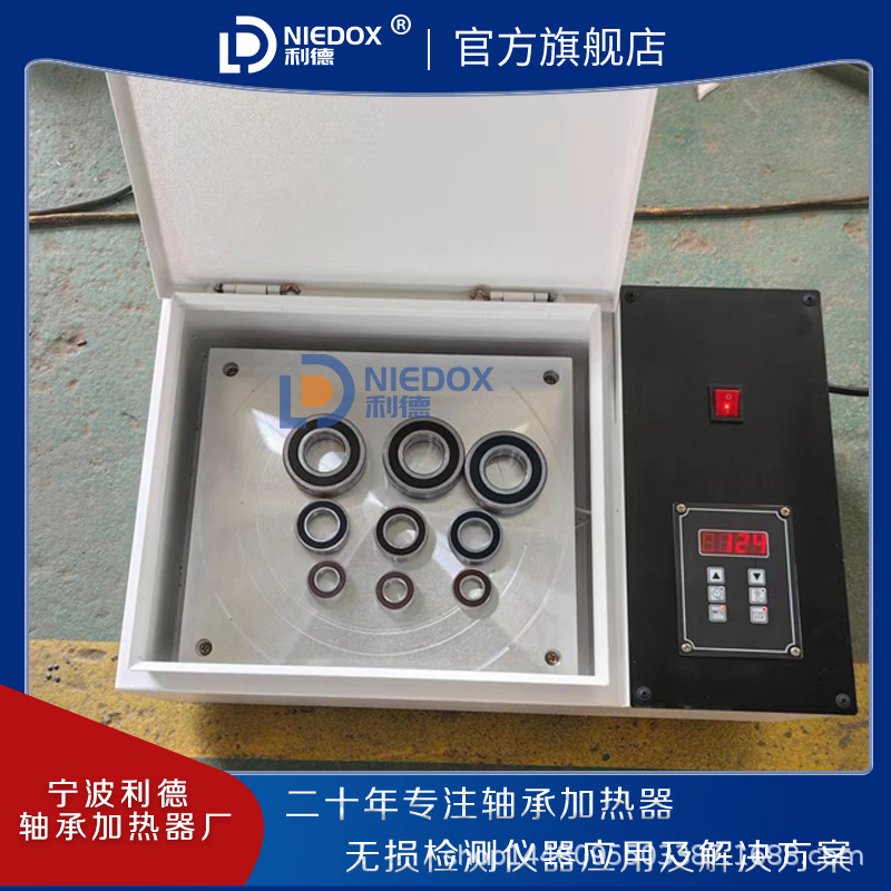 平板加热器530定制大型号 6.jpg