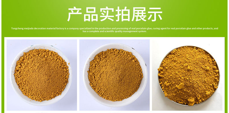 微信图片_20210911125036.png