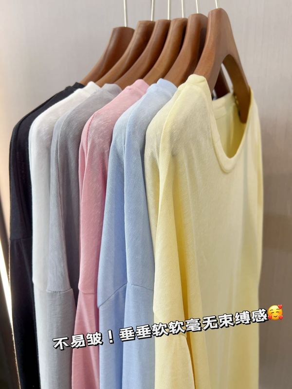 莱赛尔天丝圆领长袖t恤女薄款宽松防晒罩衫慵懒风百搭针织衫上衣|undefined