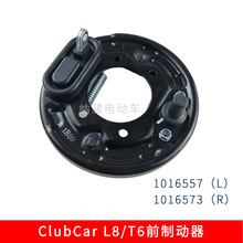 ClubCar^܇ǰƄ ܇Ѳ߉܇ǰx܇Ƅb1016573