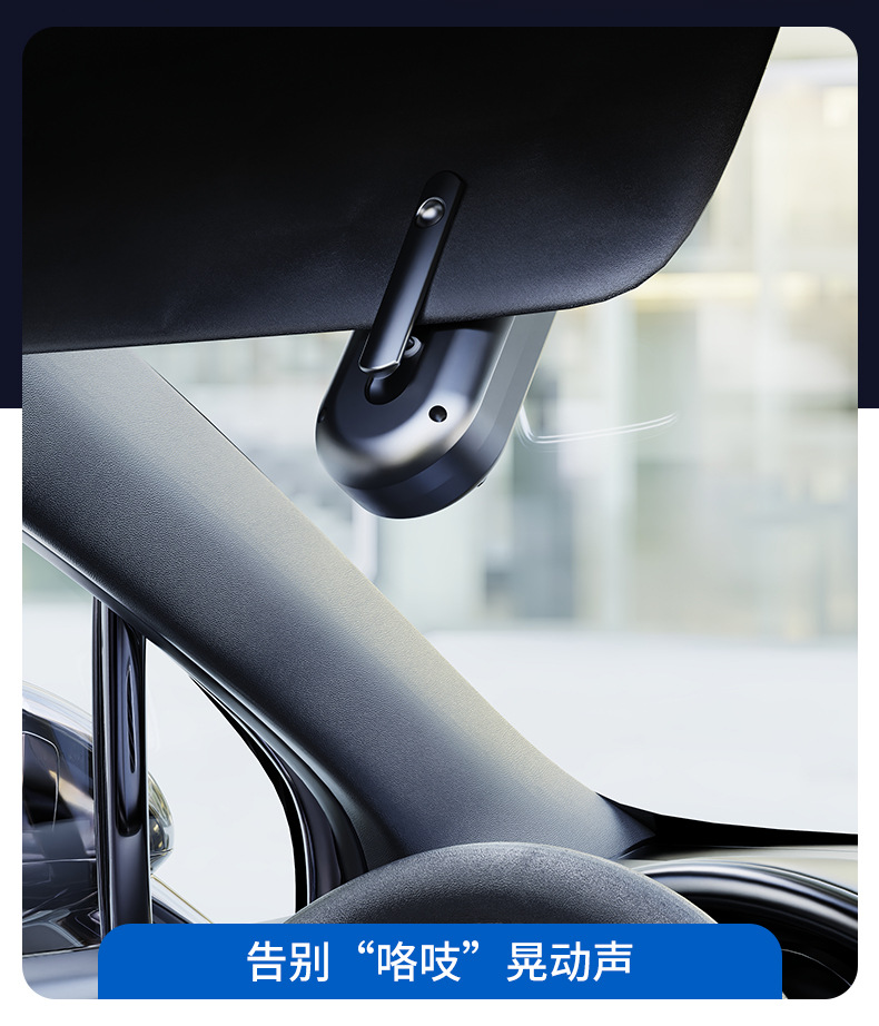 New Car Air Purifier, Smart Ozone Deodorizer, Household Refrigerator Freshness-Preserving, Sterilizing and Deodorizing Device