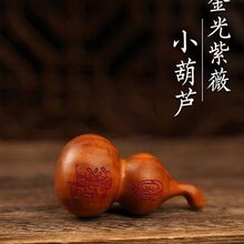 �ד���ľ��ޱ�M�����J����[���ְѼ�����ľ��ˇƷ��ɰ���