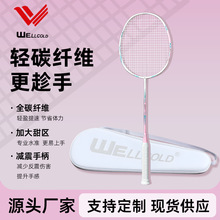 �羳��ë����Ů̼�w�S����5U���p�ʹ���Č��I����ë������b���l