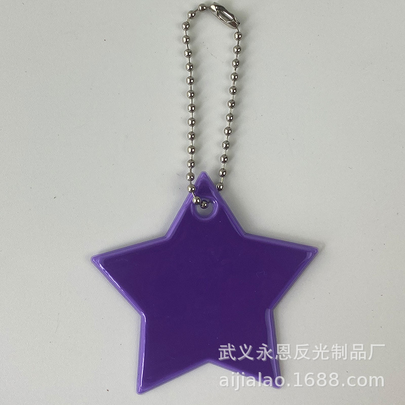 보라색*6CM*PVC 반사 격자