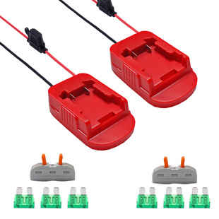 Suitable for Milotech Mil18V Lithium-Ion DIY Adapter USB Portable Compatible Special Plug Industrial Grade