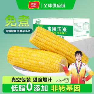 ����ˮ�������_����ʳ���r����b���������״ּZ������ʳ����