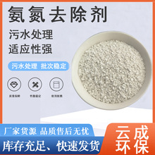 ���I�Uˮ��ˮ����ȥ���� ��ˮ̎�������ؽ����x�ӳ����� ��ȥ����