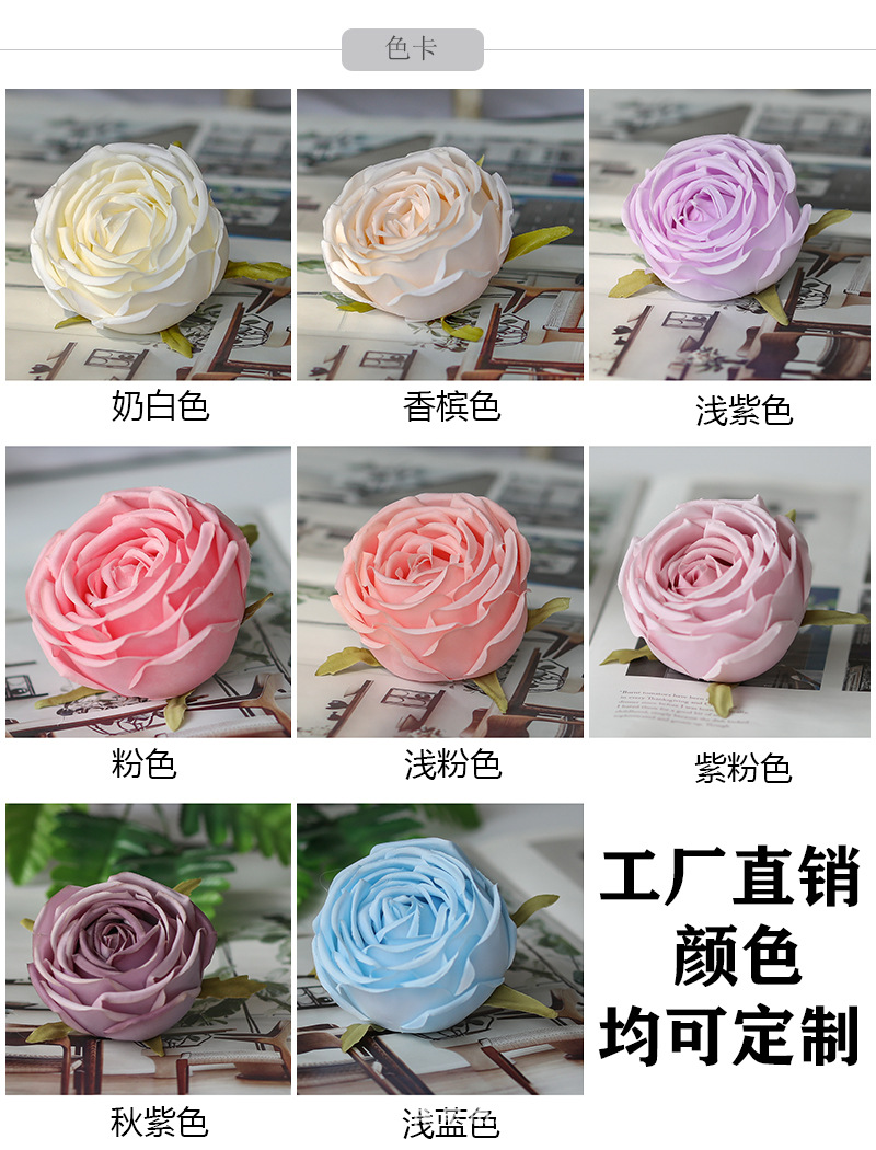 色卡.jpg