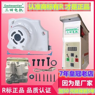 �p�x�Cֱ�늙C�����R�_���p�C700 747 768 EX 6714 988 C21 6125