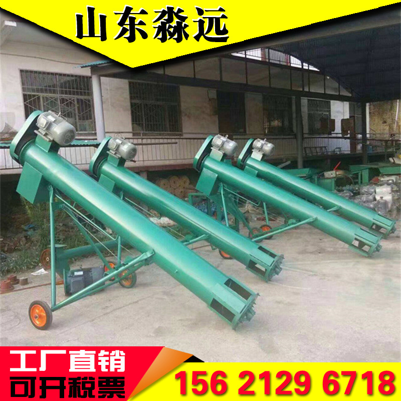 碳钢斗式输送机 (15).jpg