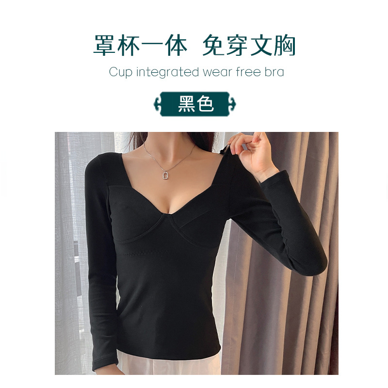 Ropa interior térmica de las mujeres traje de terciopelo sin costura calefacción ropa caliente las mujeres con el pecho pad bottoming camisa otoño ropa pantalones largos mujeres