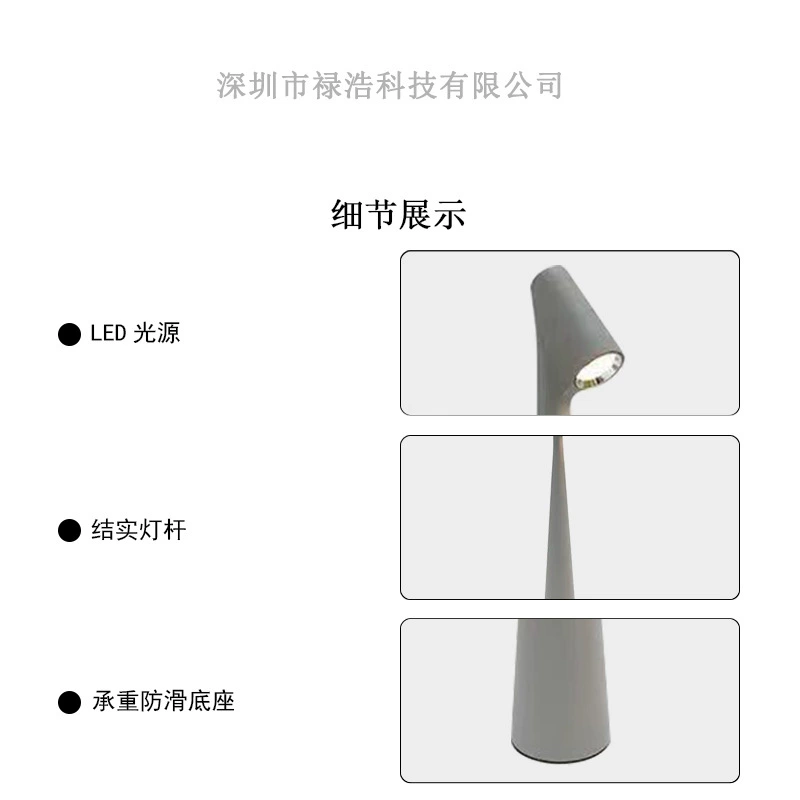 Минималистичный высокий торшер с USB-зарядкой для ресторана и бара, напольная стойка, атмосферный маленький ночник